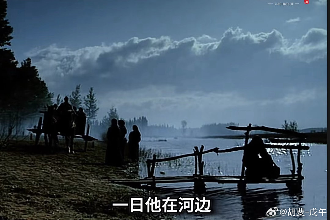 一片春愁待酒浇。江上舟摇，楼上帘招。秋娘渡与泰娘桥，风又飘飘，雨又萧萧。何日归家