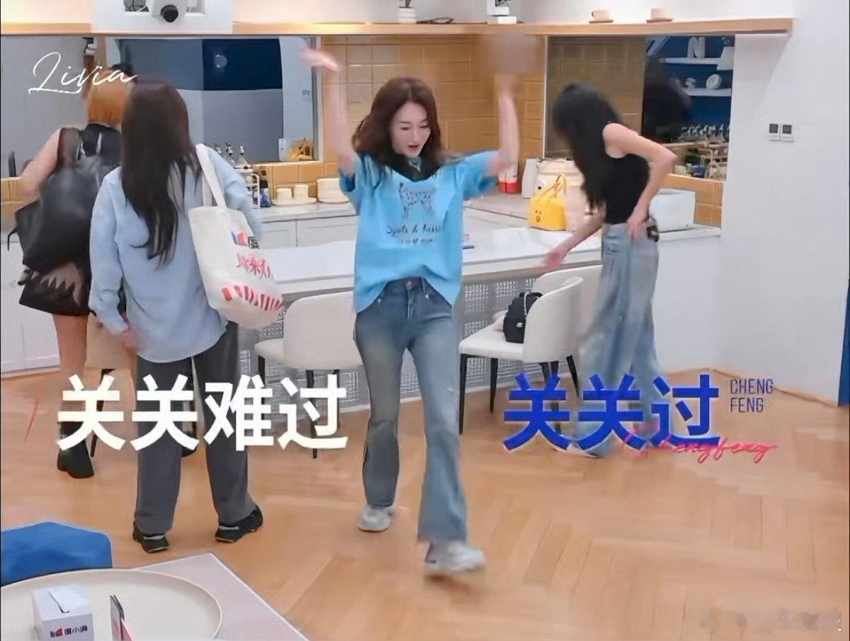 李小冉刻在身体里的小考记忆不想睡的星期五李小冉一提到小考直接本能反应，学生时代的
