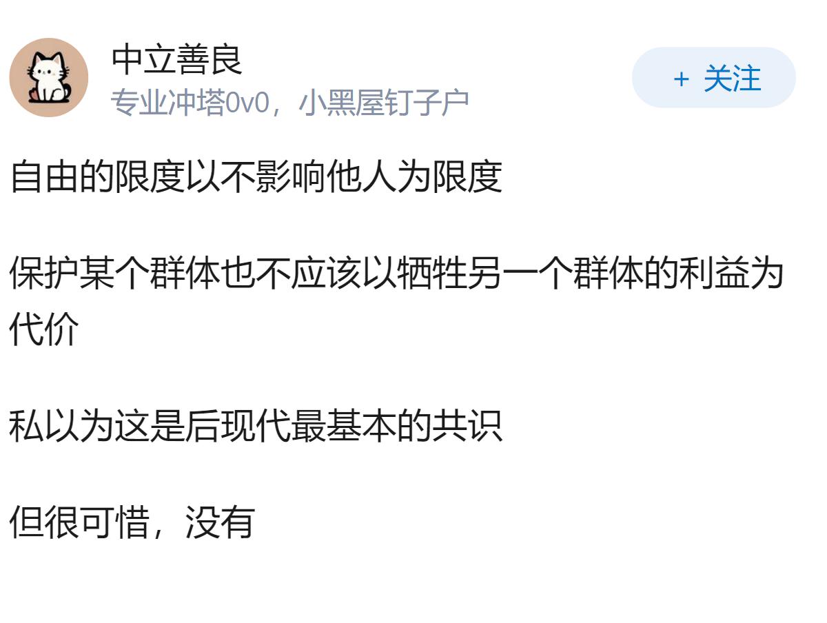 如何看待山西晋祠景区将男厕临时改为女厕，并在外设置大巴车作为临时男厕，值得全国推