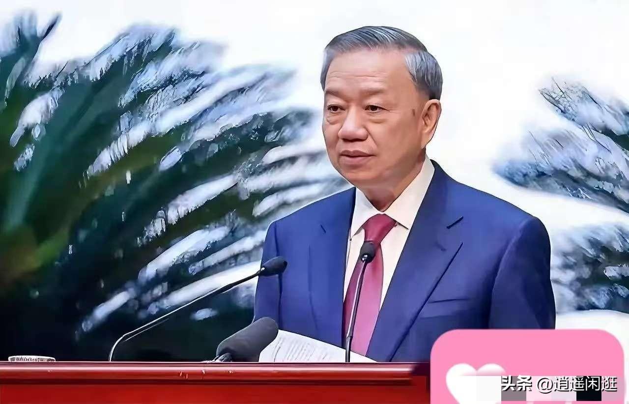 史上首次！越南一口气把外交部长、国防部长、公安部长的椅子全摆上谈判桌，主动请中国