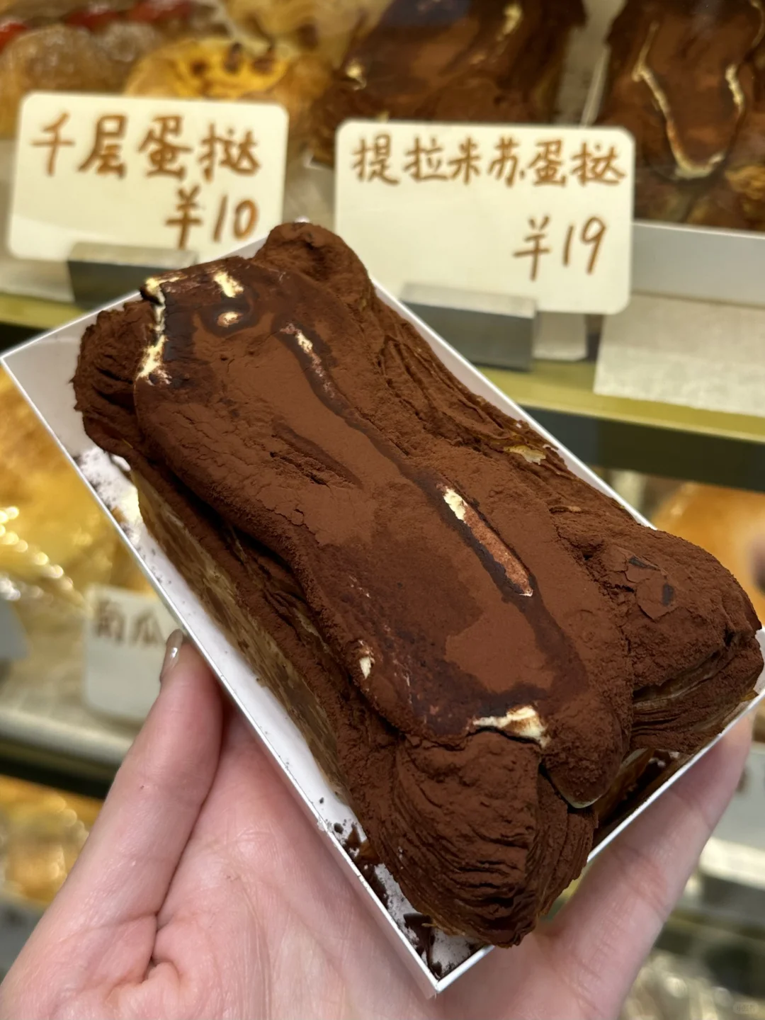 成都个人觉得无法超越的。。11家（平价版