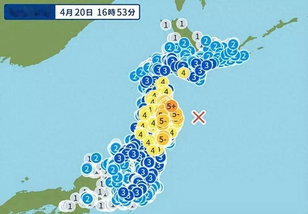 4月20日日本竟说7，7级地震是中国制造的。三陆冲海域发生7.7级地震，震得青森