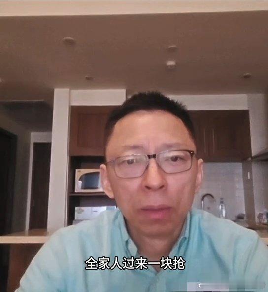 张朝阳送祝福零帧起手 新年第一份惊喜是张朝阳给的！直播间 10w 红包大放送，手