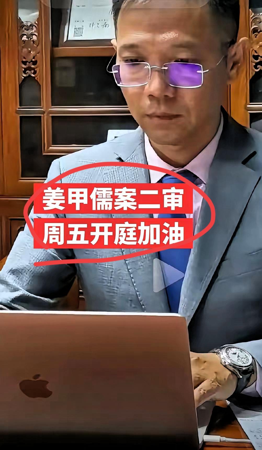 李圣律师和姜家两兄弟的互动也太好哭了！高高大大的兄弟俩一把抱起瘦瘦的李律师，举得