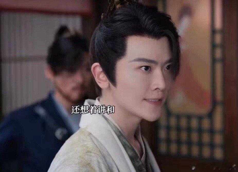 #二皇子妈见打典中典#  二皇子就是包袱都不剩了吗？各种奇葩的动作，真的是形象一