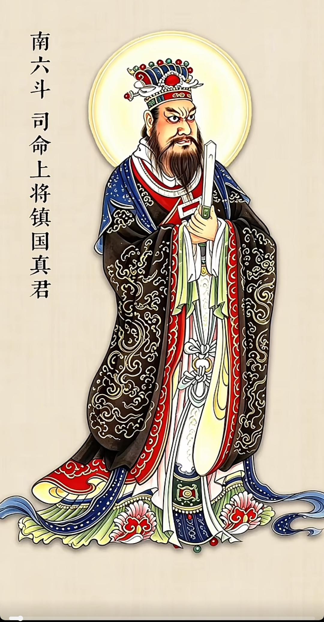 玄关在哪里？

窍在身之外，心与神交汇处，有无之间即是玄关！

打坐到静处，心如