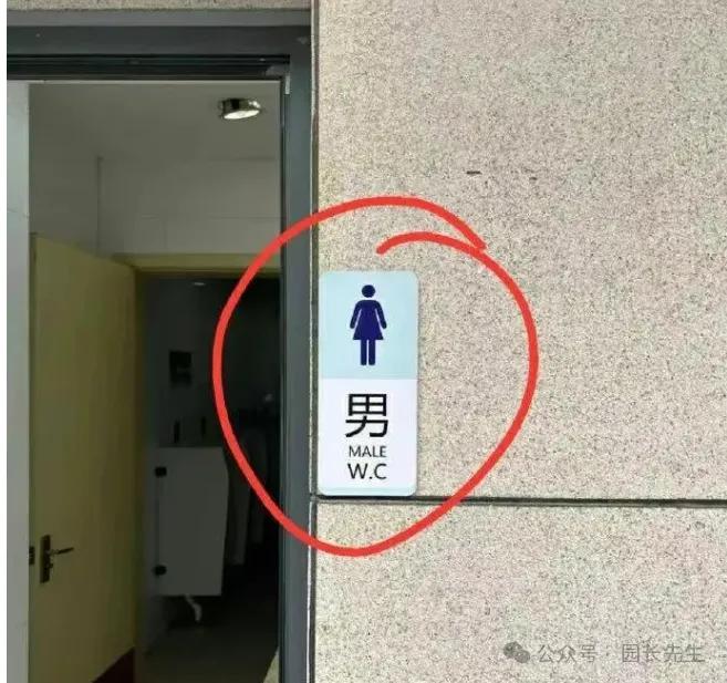 我要不要进去[捂脸]