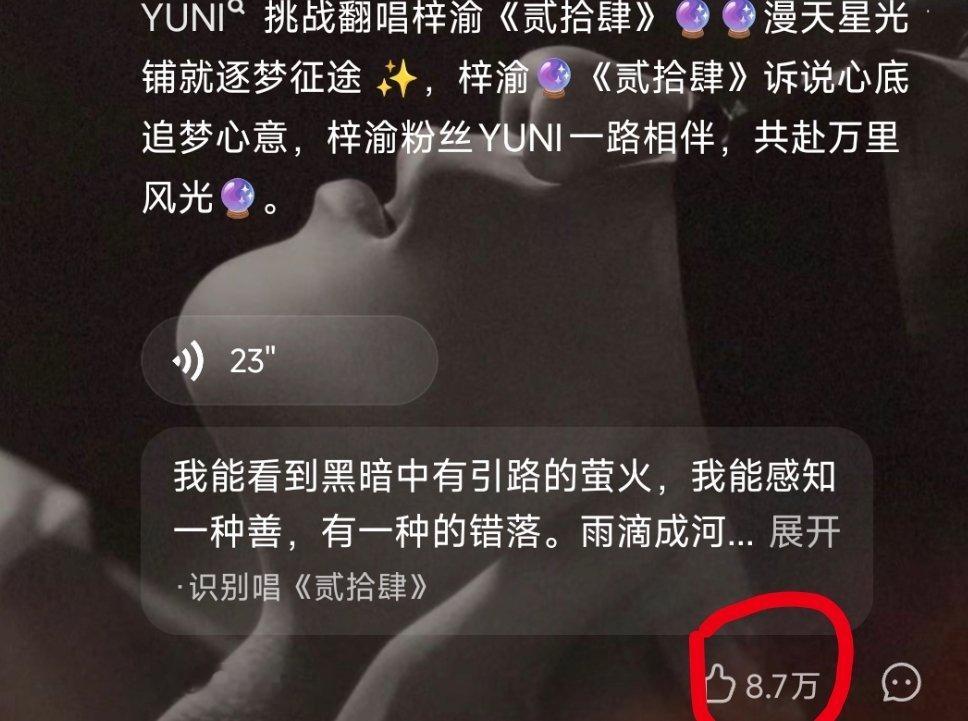 ndz又开始发大水了啊，又上科技了，玩不过你米姐直说啊，又灌几k 