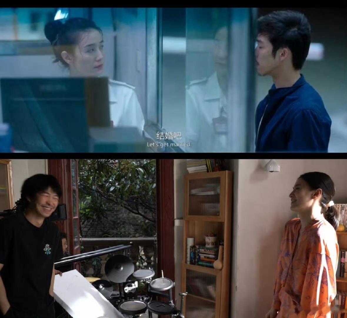 #宋佳章宇二搭 偷偷藏不住#不允许大家不知道电影好东西当中宋佳和章宇所饰演的角色