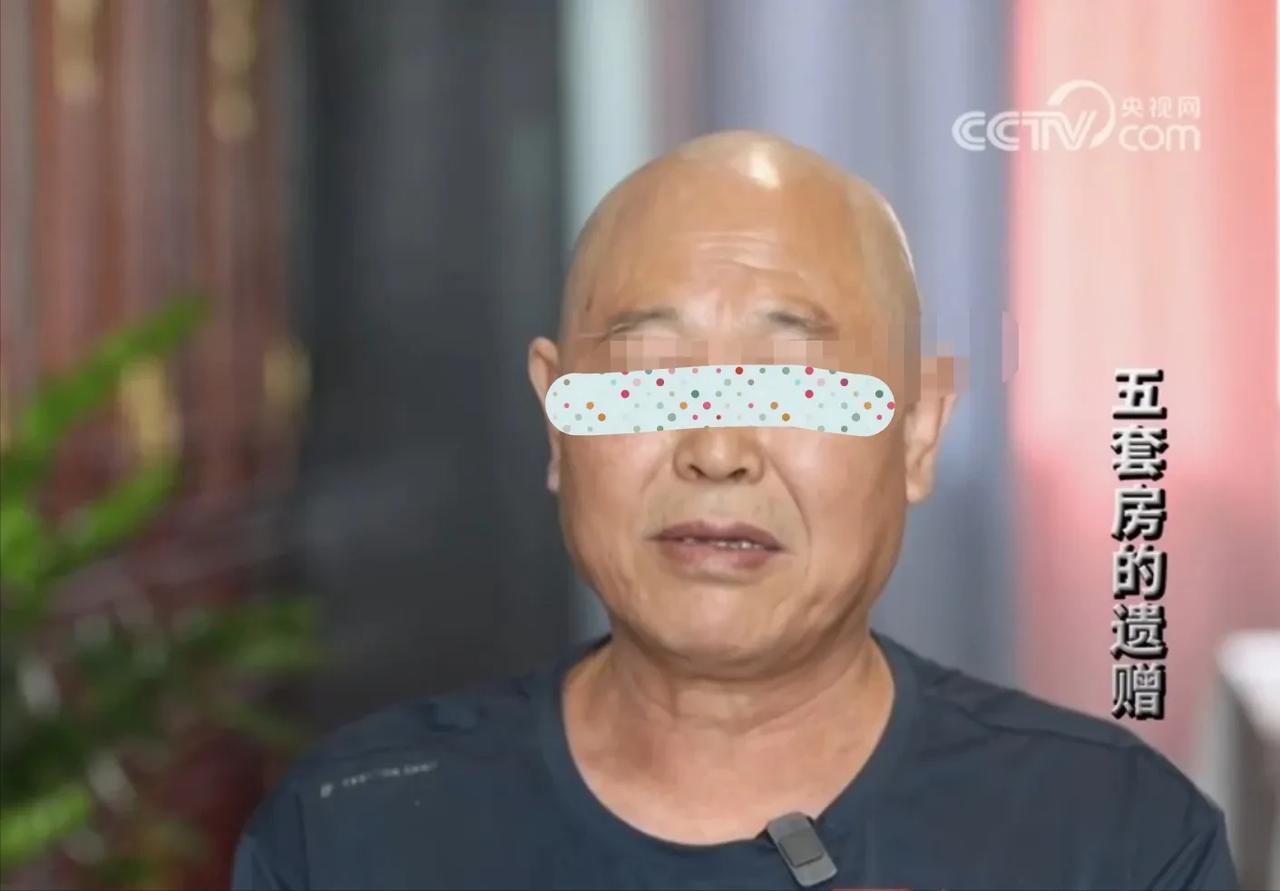 北京顺义，81岁老人跟没有血缘关系的男子签订遗赠扶养协议。12年后，老人去世，男