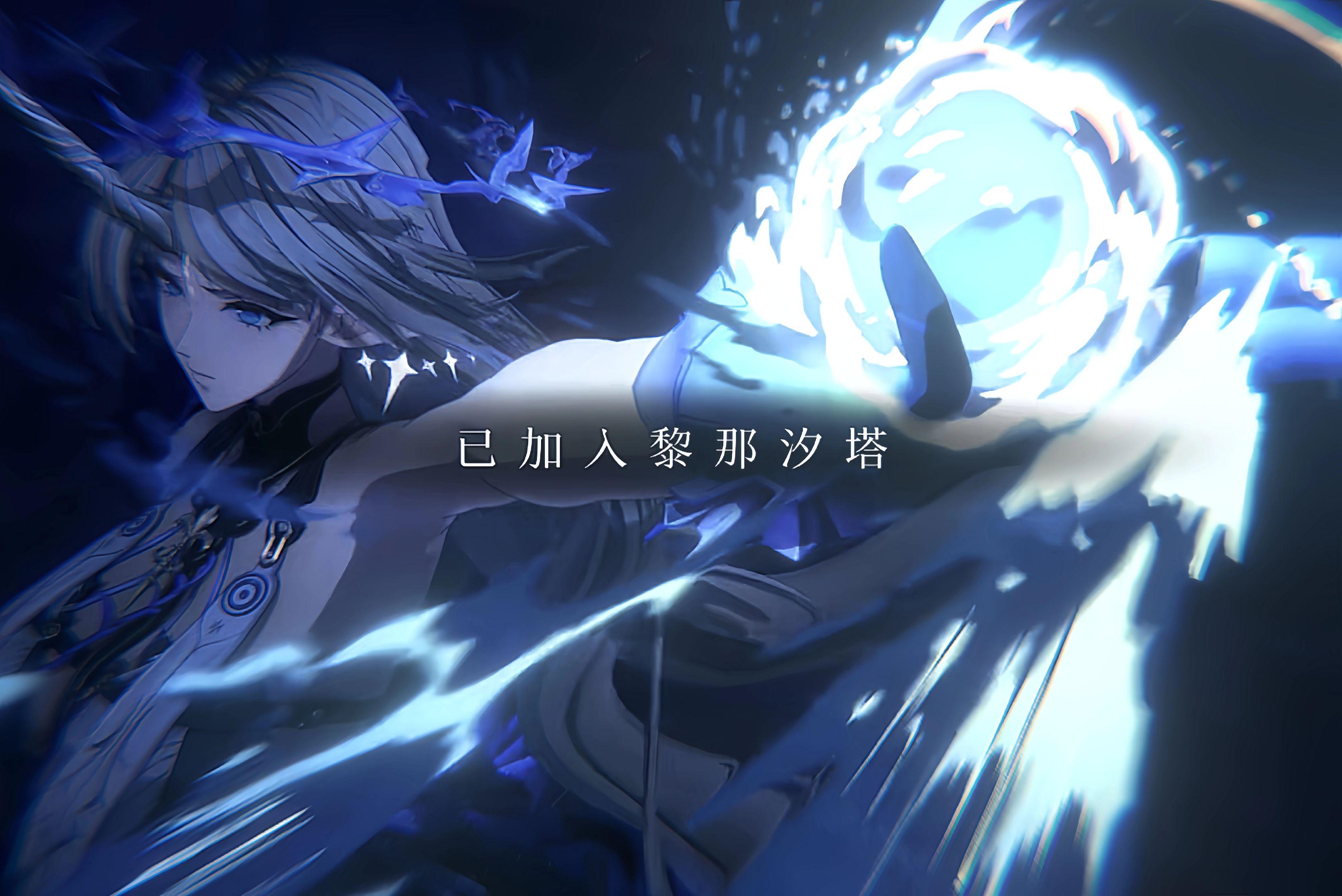 “以英白拉多之名”