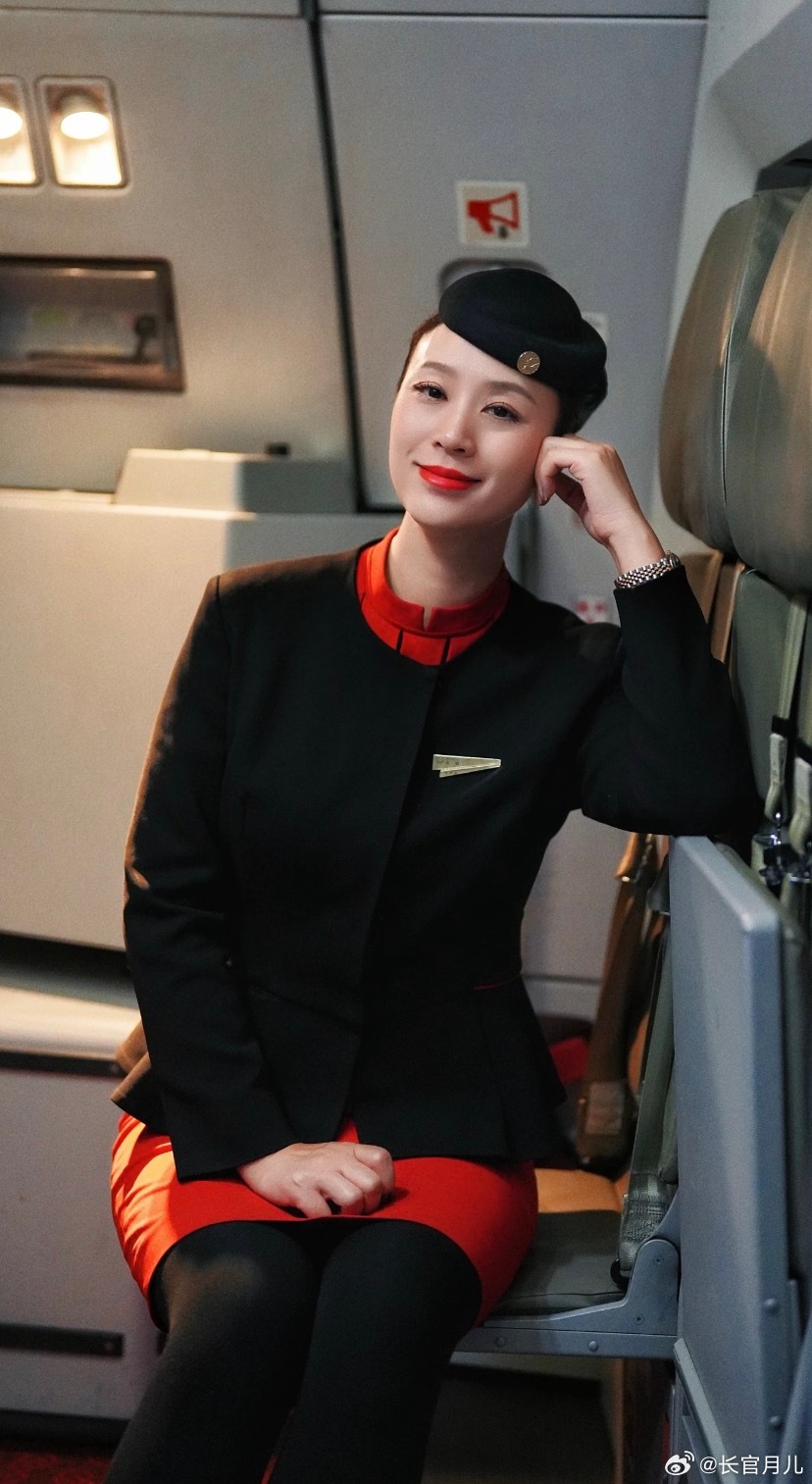 当上空姐是一种什么体验。 