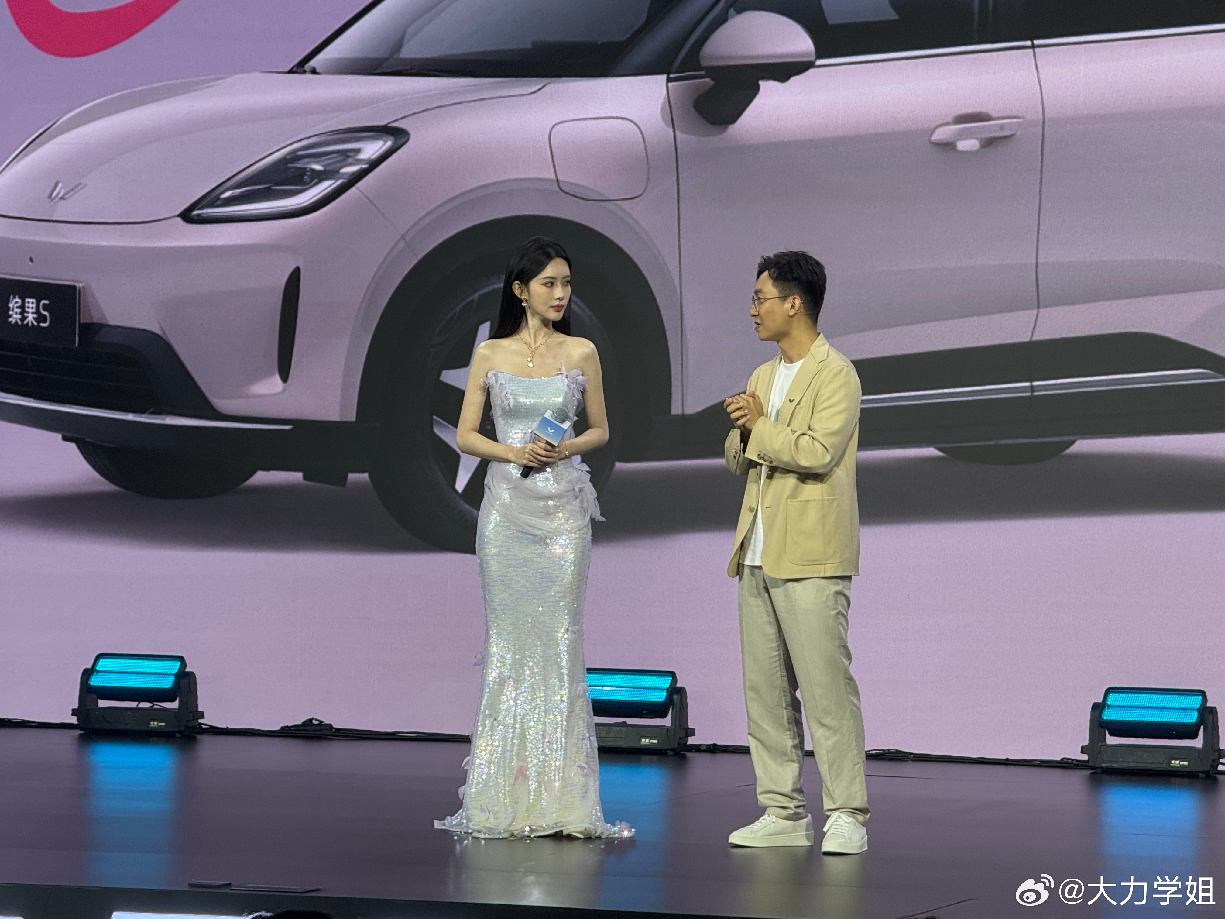 孟子义发布缤果S预售价68800元起缤果S这价格真香~明天去看看实车[害羞] ​