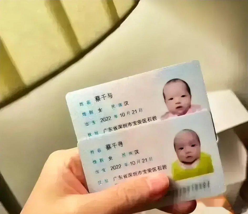 千与千寻双胞胎[心][心] ​​​