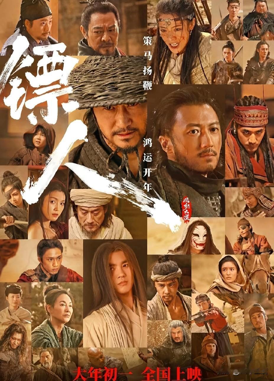 影视作品：触动心灵的光影之旅
最近看了一部影视作品，那种感觉就像在黑暗中被一道光