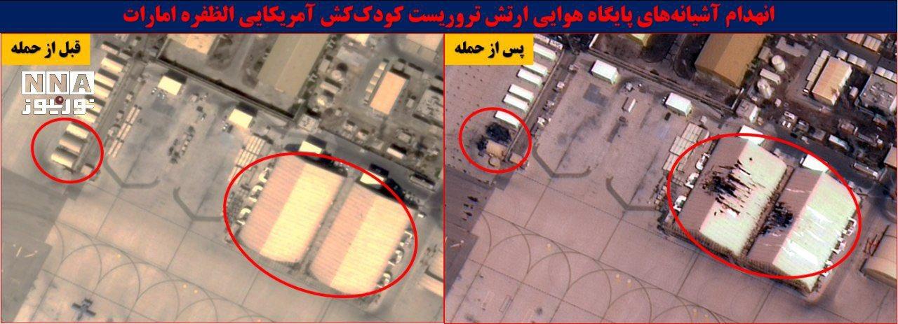 卫星图像显示，位于阿联酋的阿布扎比达夫拉美国空军基地有更多飞机库被摧毁。