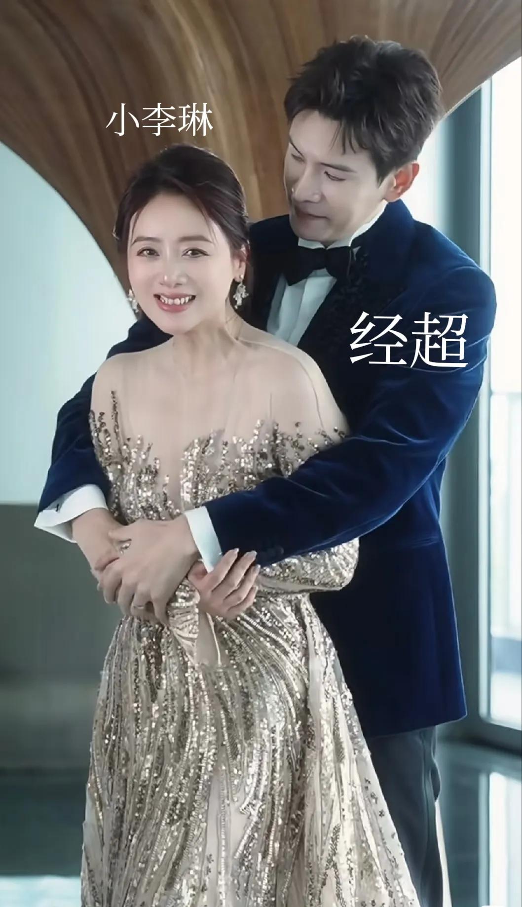 内娱的姐弟恋，最让人羡慕的就是小李琳和经超。
小李琳演了《上错花轿嫁对郎》的杜冰