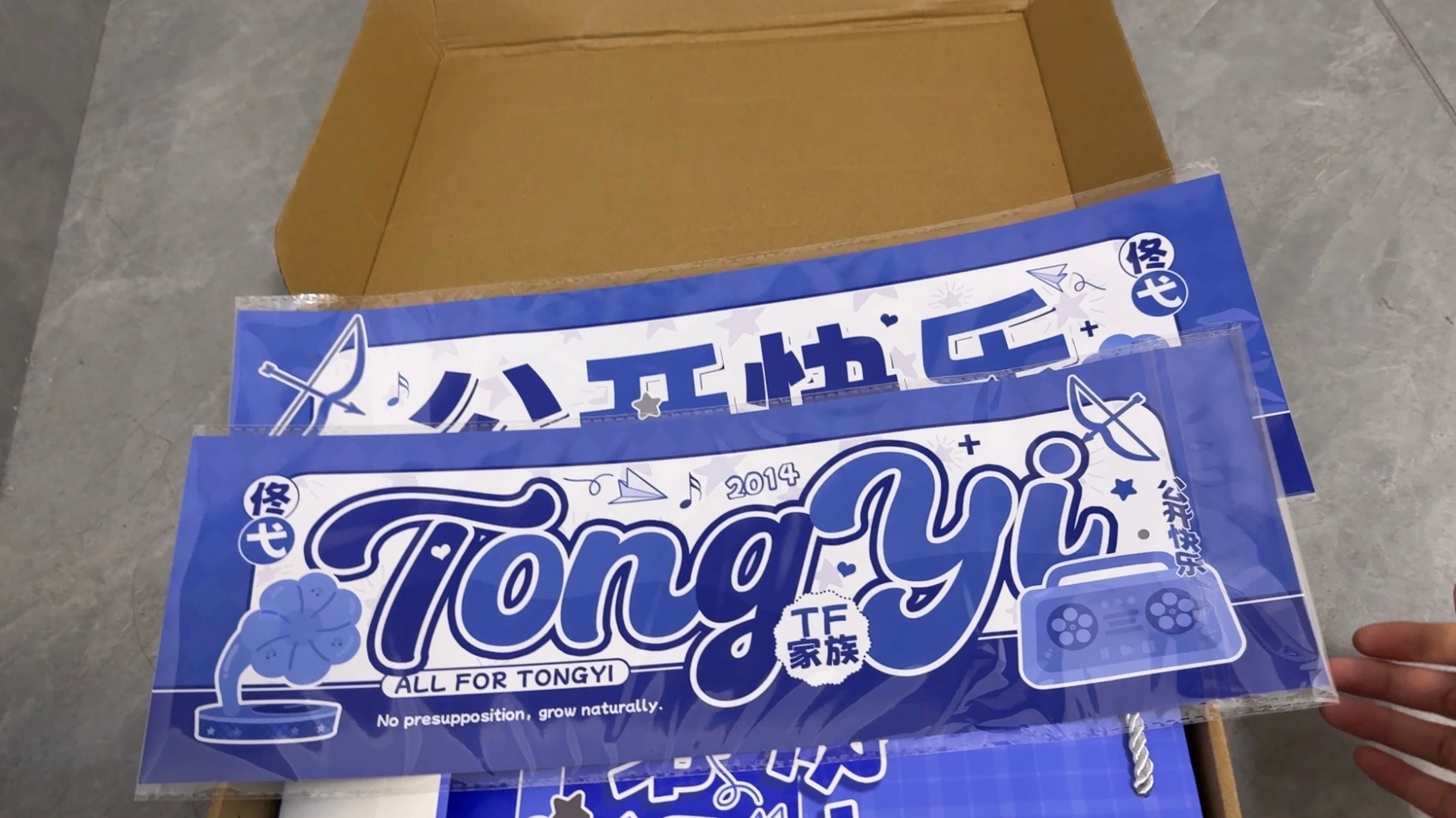 收到啦 非常美的蓝色 