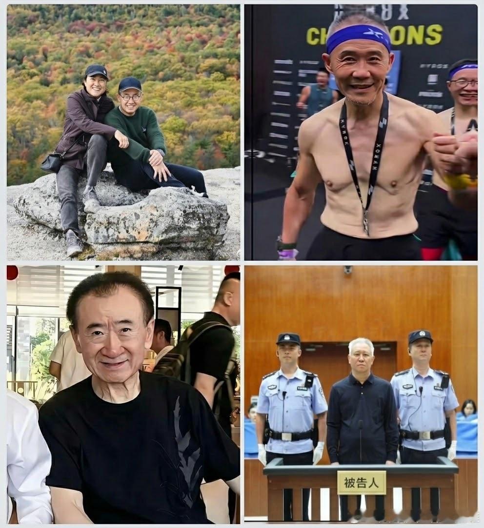 曾经中国地产“四大天王”，今安在？激流勇退，永为上策。亘古不变的真理 ​​​