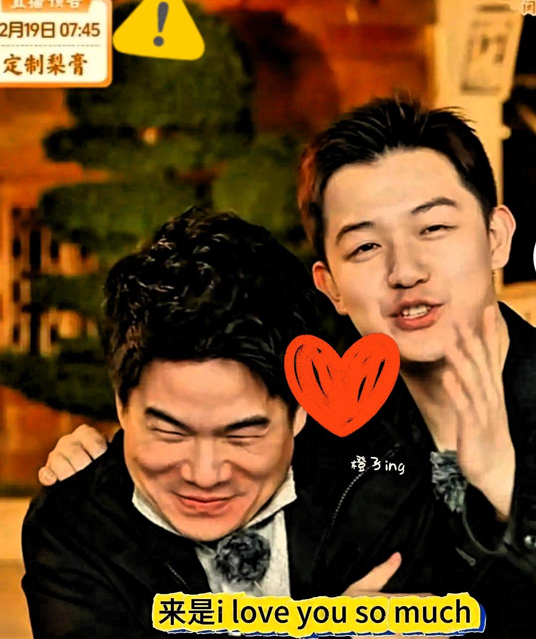 就想问一句，这董老三的“油”，怎么就能油得这么让人喜欢？

昨晚这段真的笑到我捶