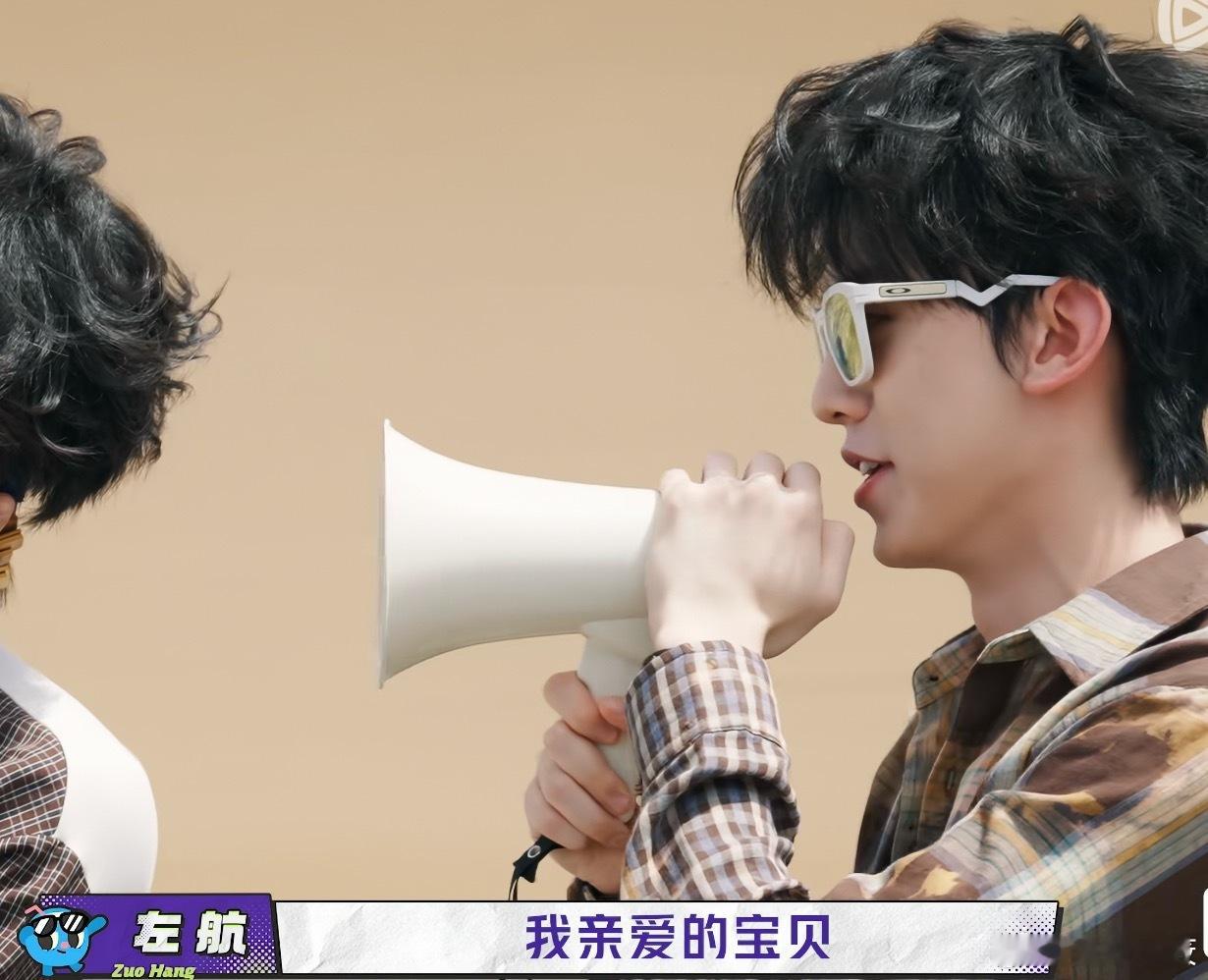 航子也是我的小宝贝呀 