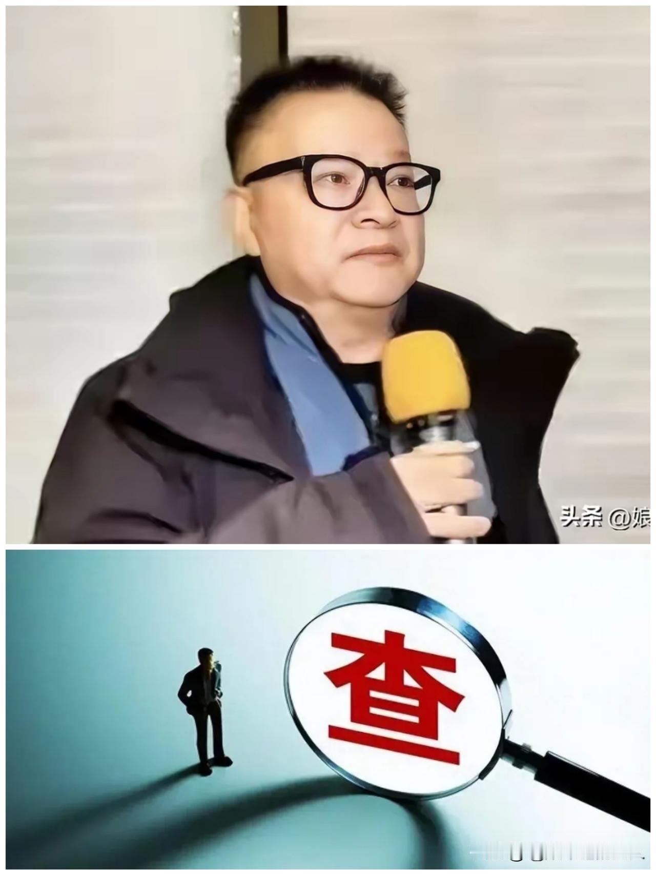 ……10月8日,
反腐消息❗️就在刚刚，退休多年的贵州医科大学附属医院原副院长“