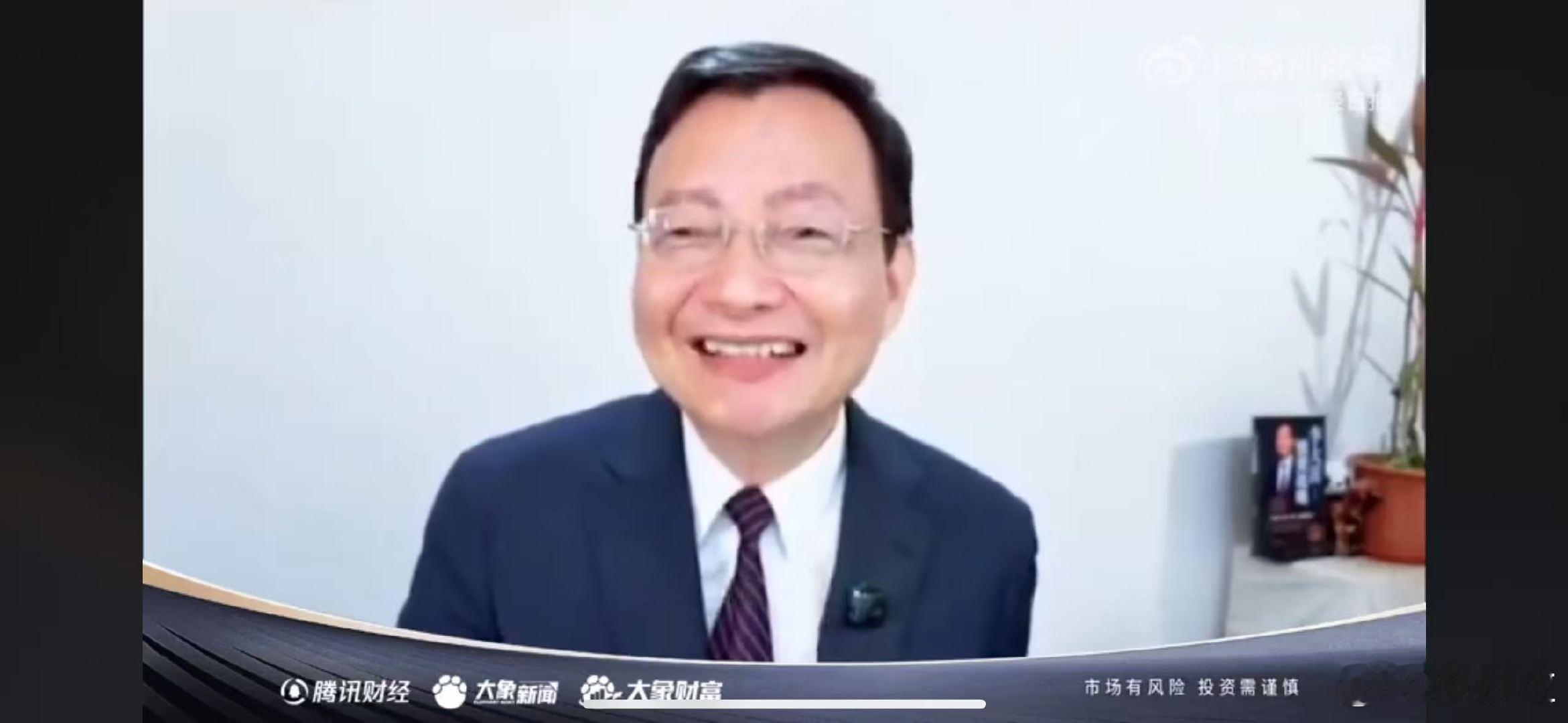 李大霄劝年轻人不要全职炒股李大霄强调炒股不要加杠杆千万不要网贷、借钱炒股！杠杆一