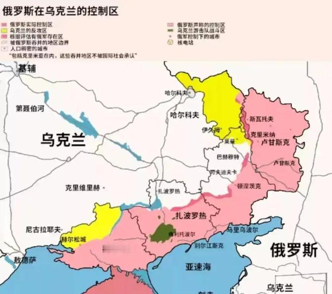 打了3年，占据了乌克兰20%的土地，为什么俄罗斯还不收手？我认为答案很简单，随着