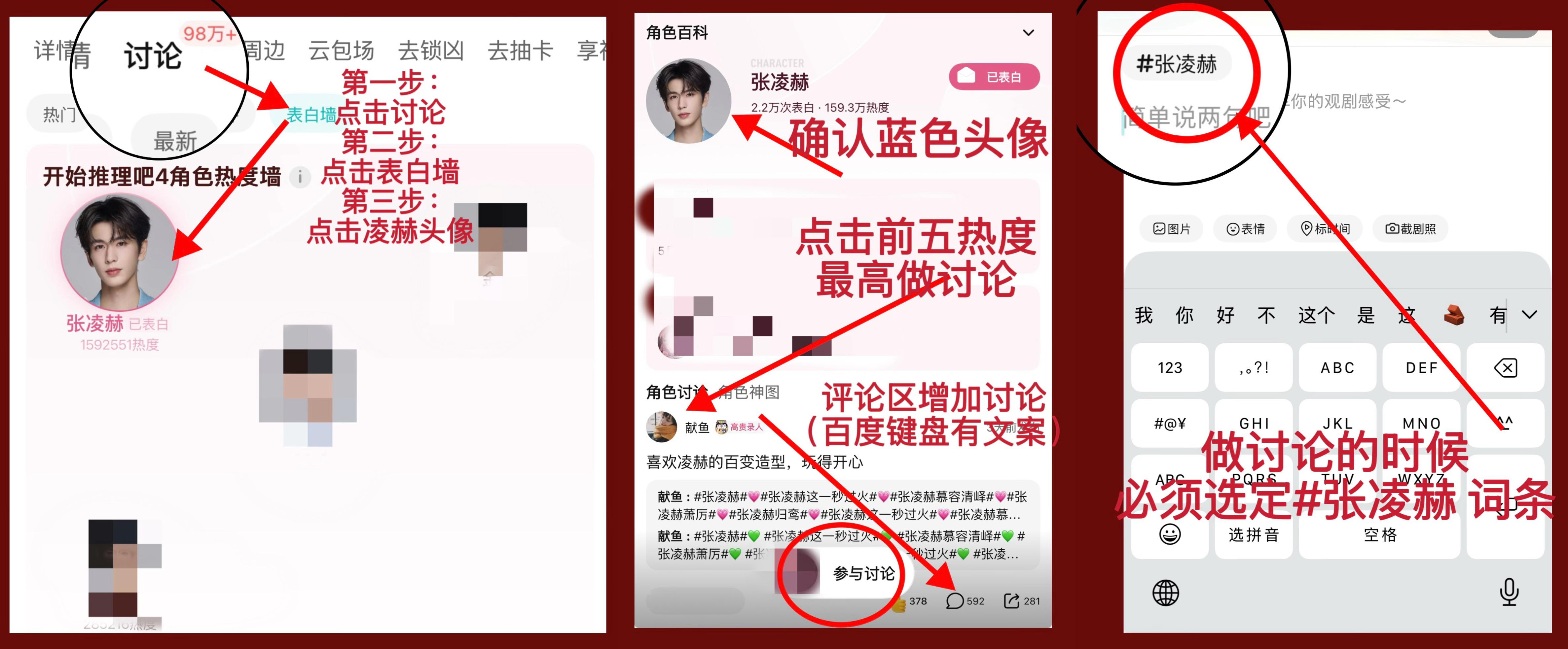 儿童节也不允许偷懒哦！重要事项‼️1️⃣晚上20:00全棉时代直播👉🏻所有人
