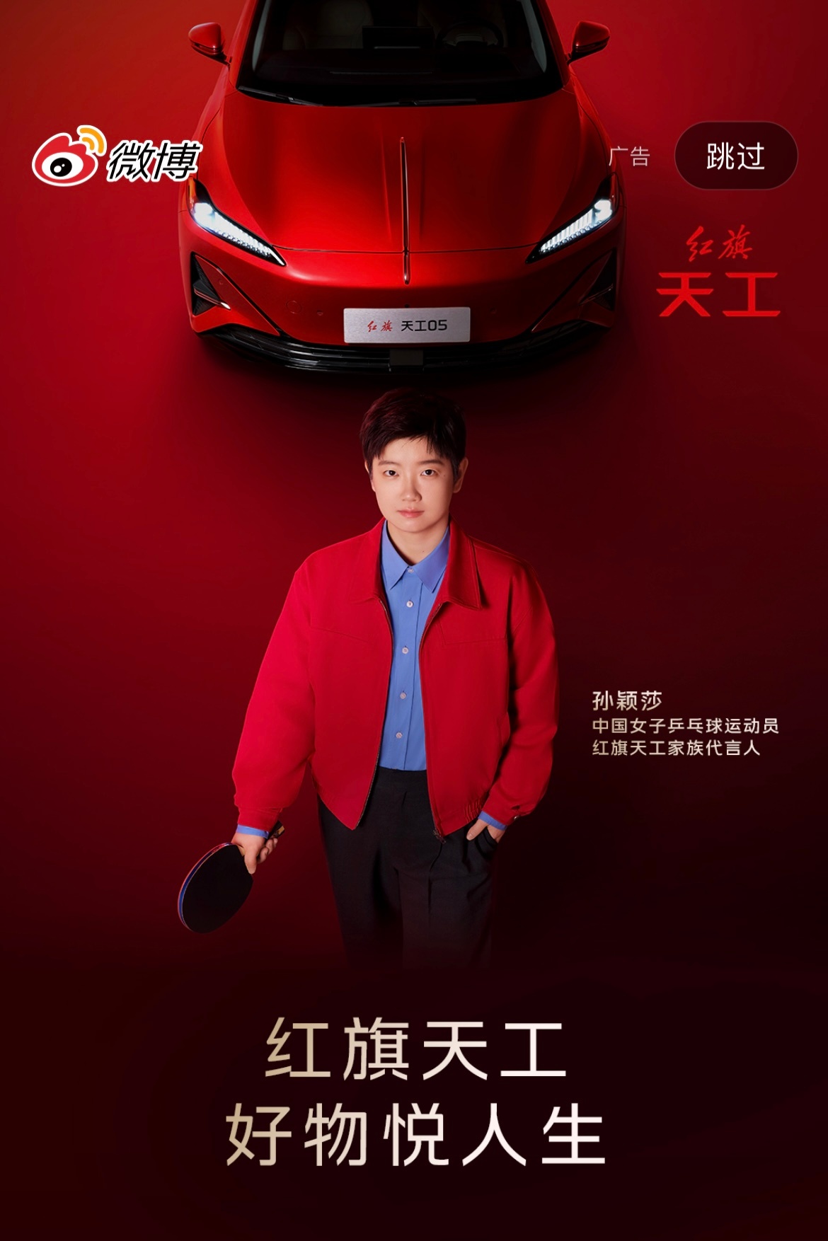 帅成这样呀宝宝🤟🏻 ​​​
