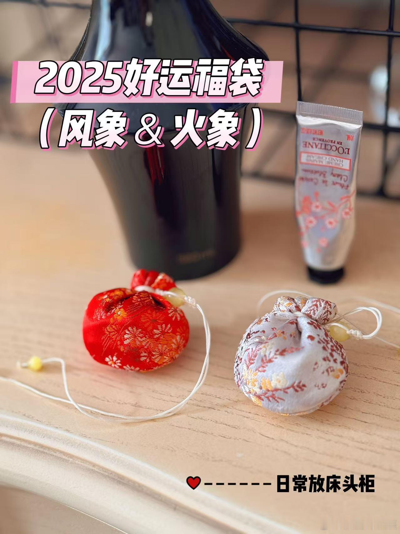 【锦鲤好运上上签！】「我越放松，就越强大！」。【领取能量提示】点赞，评论，接好运