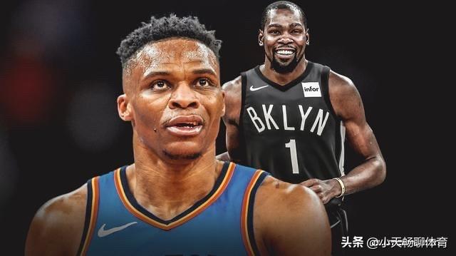 同为MVP！威少和杜兰特谁的含金量更高！

一、先把两人MVP赛季核心数据放一起