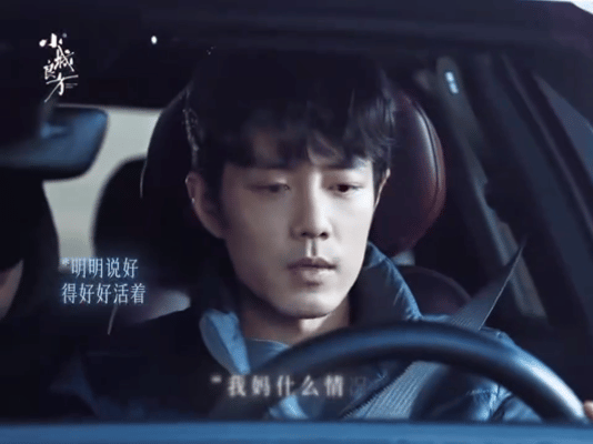 肖战小城良方哇的一声就哭了🥺积攒许久的情绪瞬间崩塌，一声痛哭，藏着再也回不去的