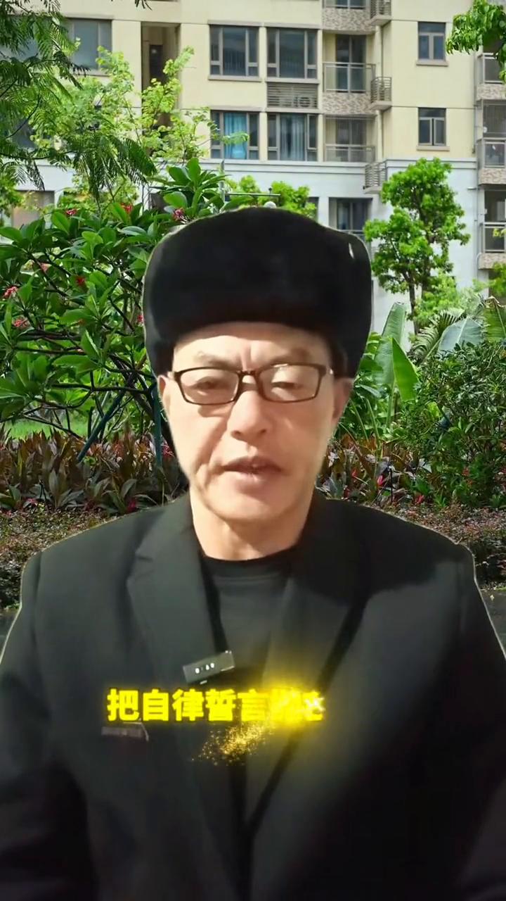 自律成长，自我救赎。
你是不是又在刷手机，把自律誓言抛在脑后。我们总得想等到明天