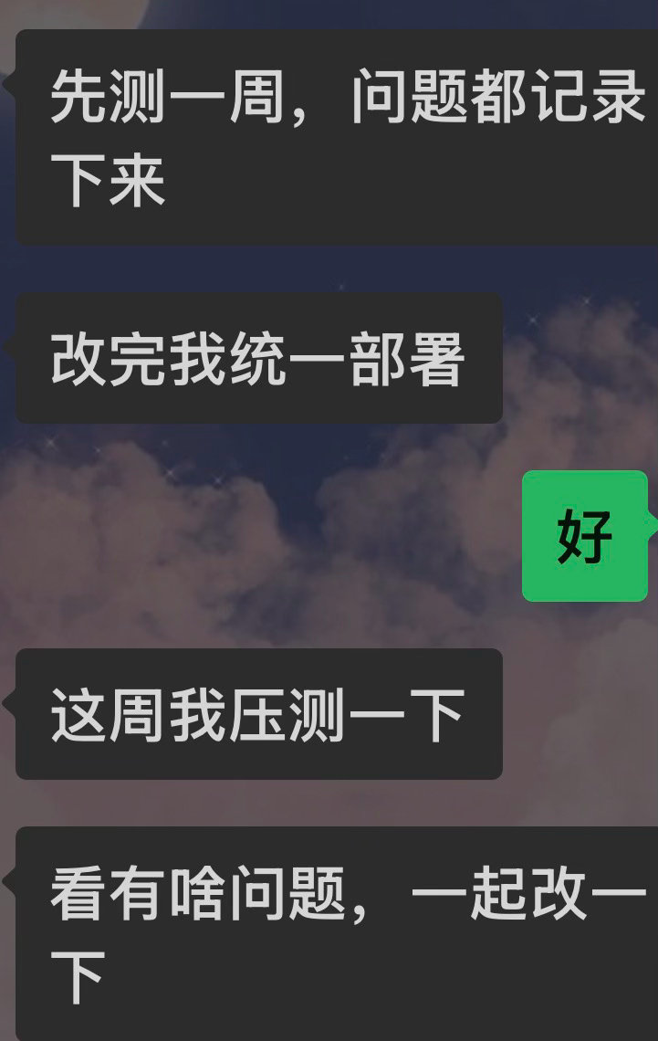 近期参与从0到1开发了2个法律实用工具，已力竭