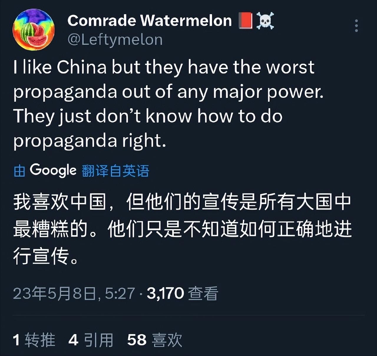 不不不，我们某些媒体里的“外国人”在替他们的“精神祖国”宣传时，那是相当成功的。
