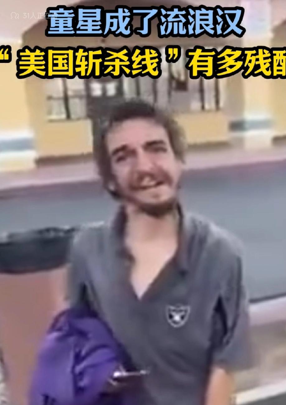 如果你心里不够强大，建议不要看牢A的视频，看得我人很不舒服了，太痛苦了，我简直恍