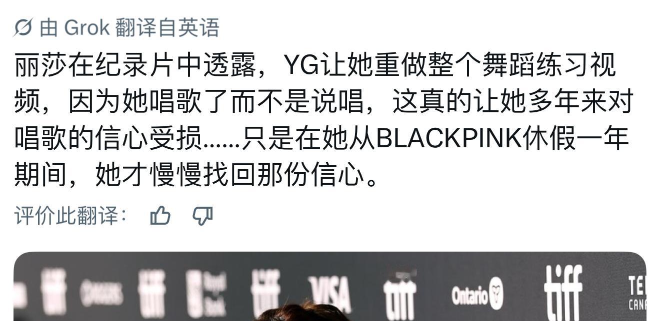 前司你坏事做尽… ​​​