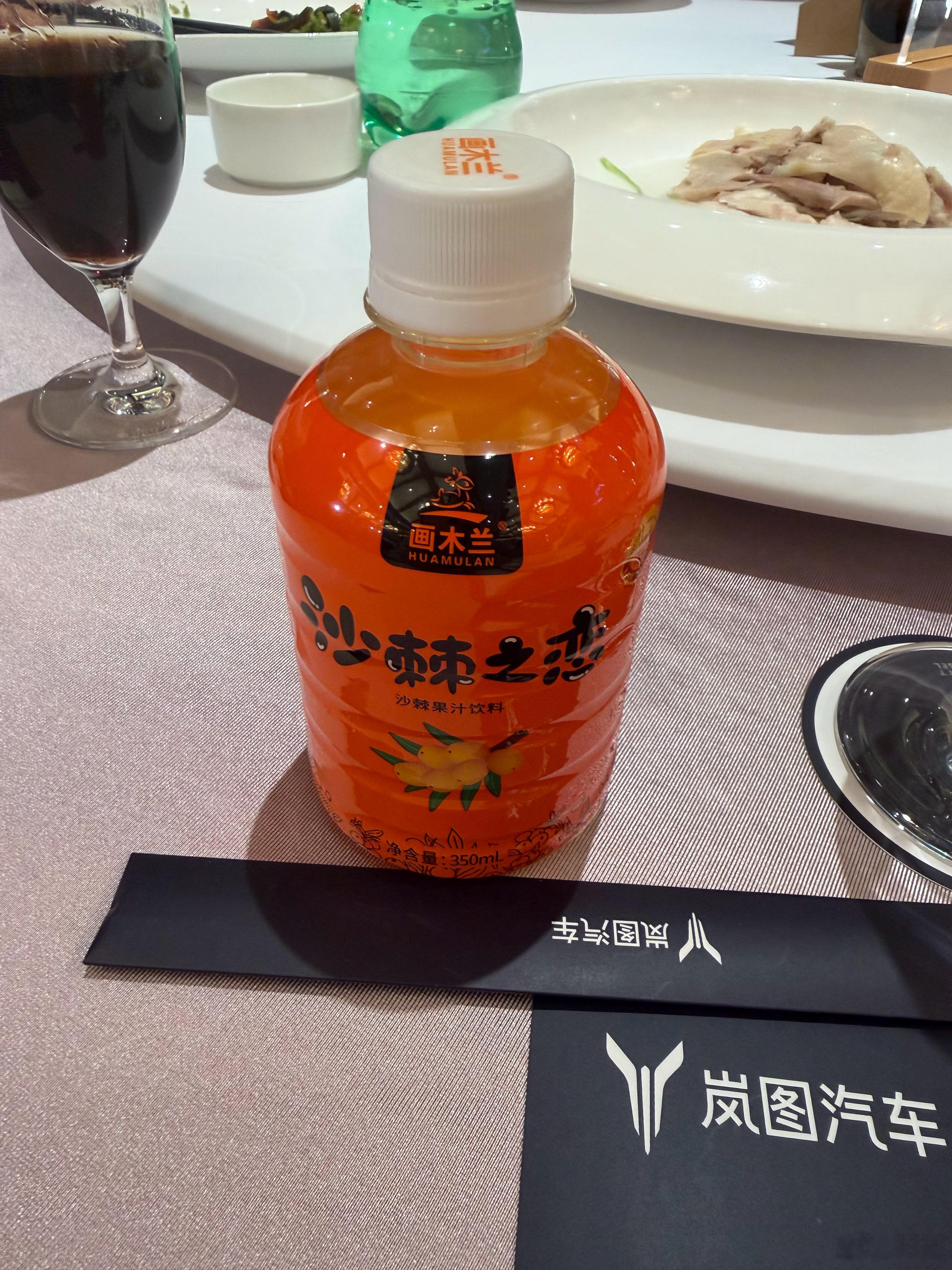 来了北边，为啥每天吃饭都少不了沙棘汁？ 承德·塞罕坝国家森林公园