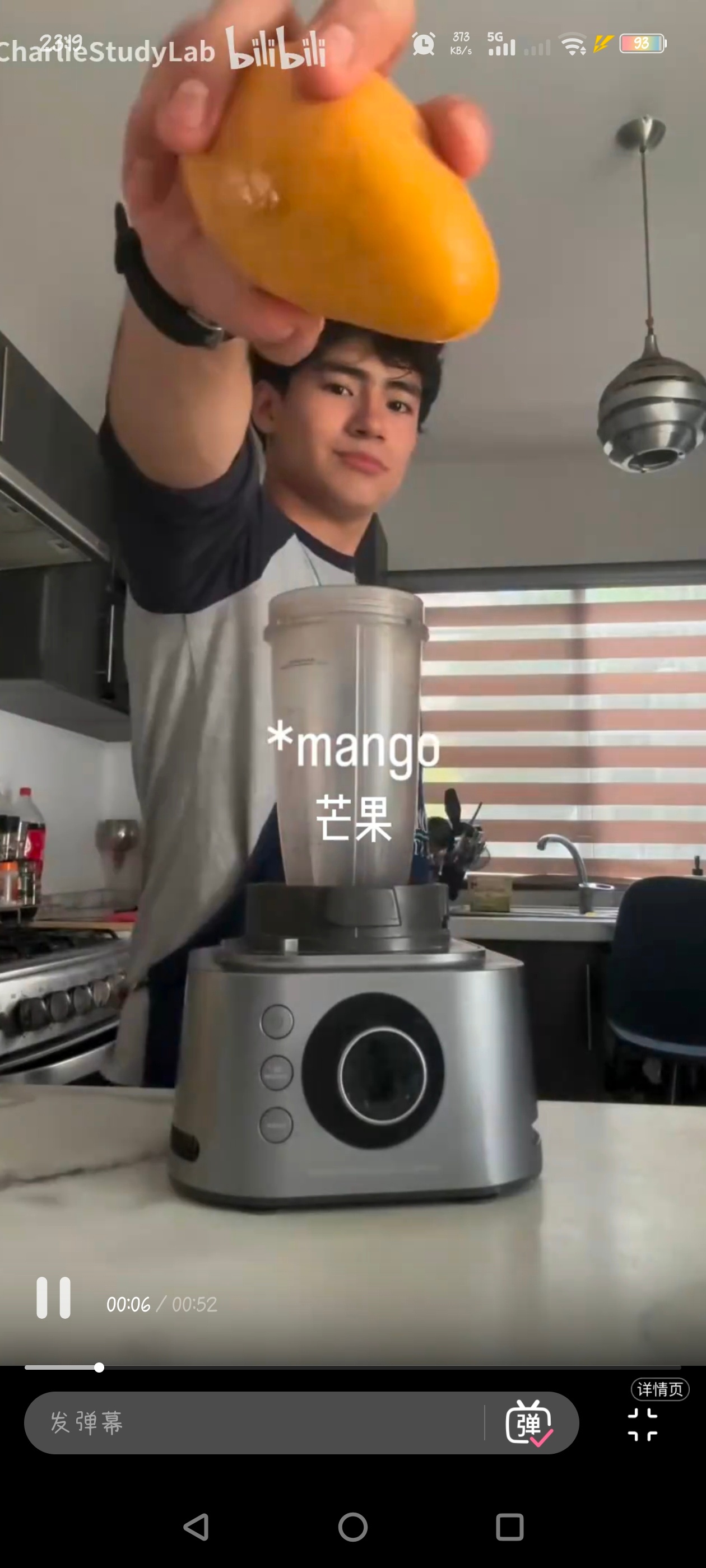 今日份甜点🥰🥰 