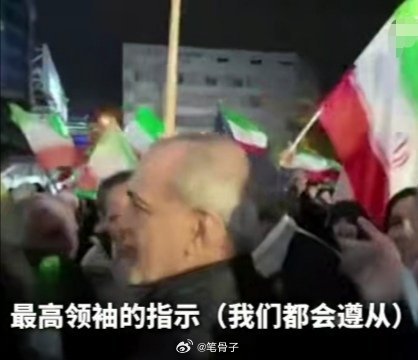 中东伊朗最新局势 伊朗总统街头表忠心：一切听最高领袖的！3月31号晚上，德黑兰的