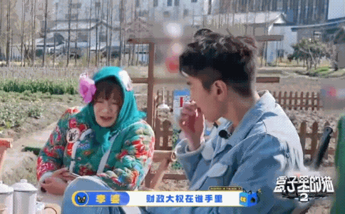 赵又廷的财富自由是老婆给的赵又廷[超话]赵又廷的财富自由是老婆给的！一沫真挚的情