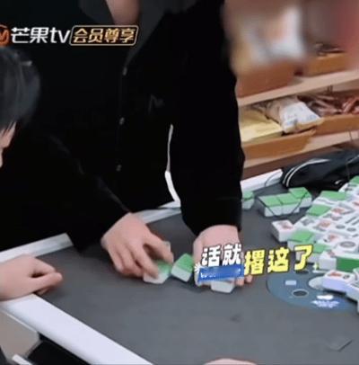 丁程鑫这手速快的像开了倍速小丁这手速一看就没少练，川渝人的DNA立刻动了！ ​​