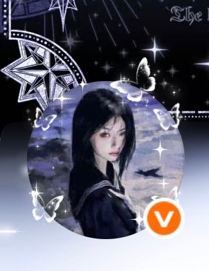 这个头像框让我感觉被我出掉的星光蝴蝶回来了 ​​​