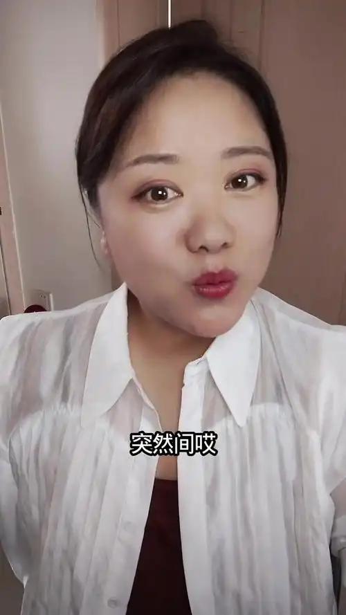 “崩老头”背后的隐秘现状
说的就是一些拼多多版的捞女，给一些中年人发暧昧信息，然