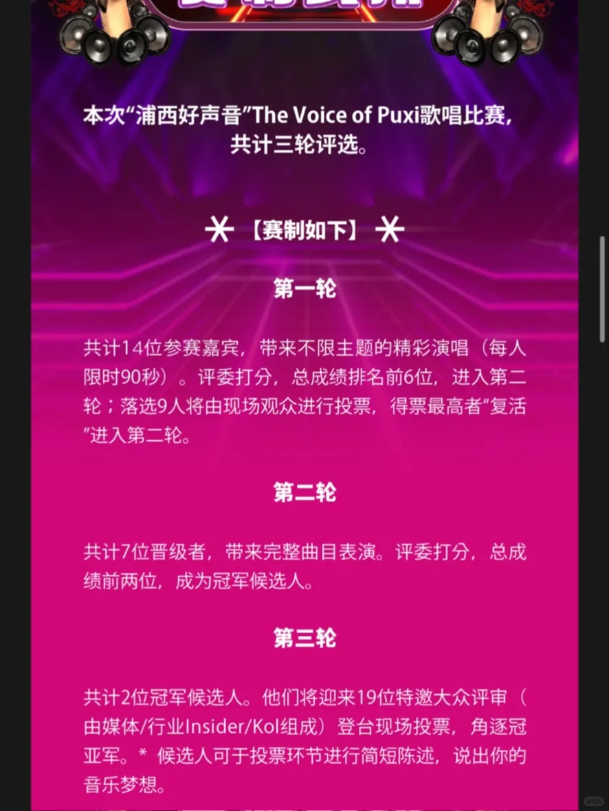 线下唱唱歌 欢迎大家来玩！