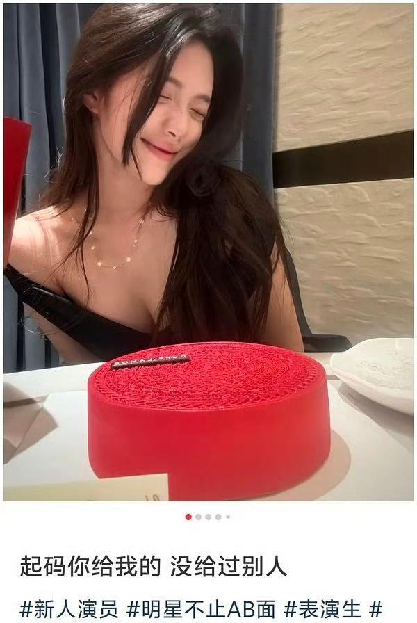 吃了下檀健次的这个瓜，特别锤也没有，无非就是女方暗戳戳晒了几张图，衣服、鞋子、垫