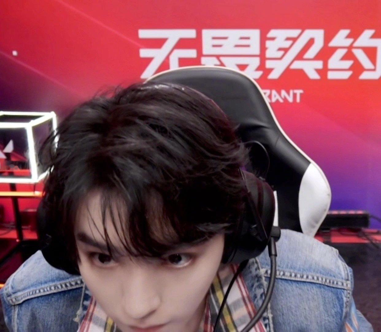 王俊凯丨我的电竞男友🎧 