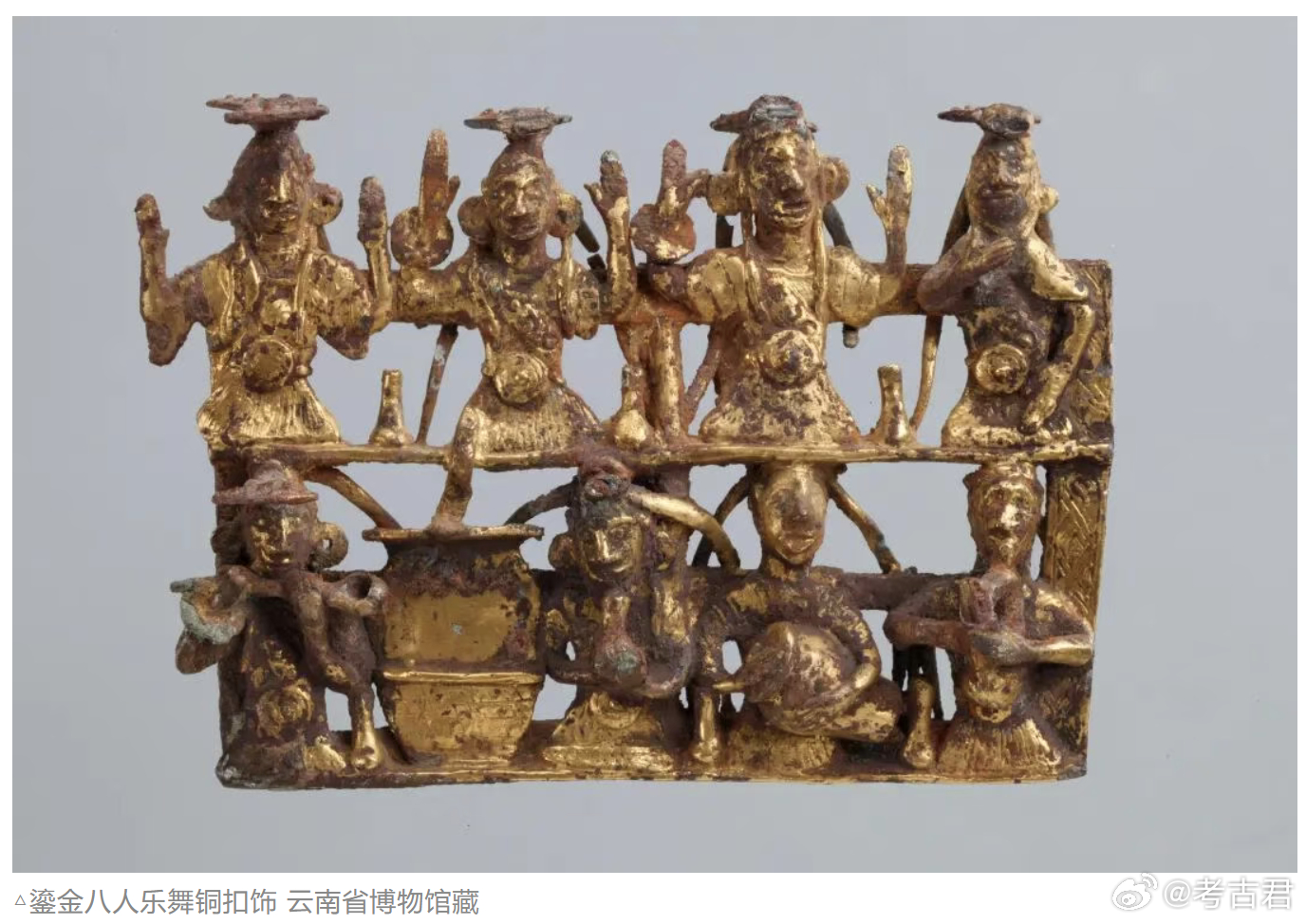 考古文物来自滇池畔的青铜“收纳好物” 古滇国人有自己的“收纳神器”——五牛铜线盒