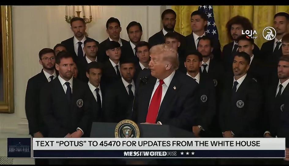 梅西与C罗的差别有多大？从川普接见就能看出来。
梅西是作为迈阿密国际队长接受川普